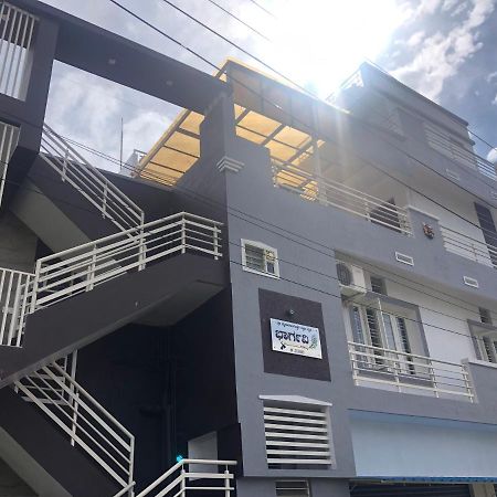 Skyhouse Homestay Майсур Экстерьер фото